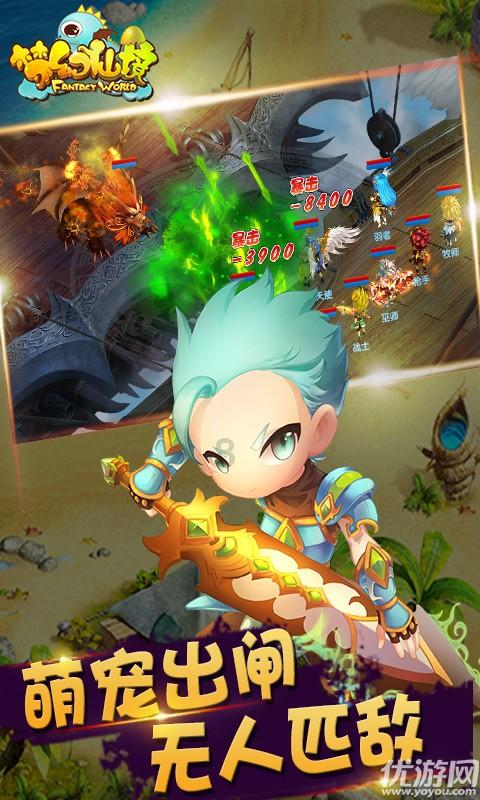 废弃精神病院逃脱