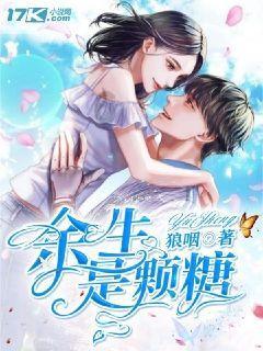签了劳动合同自离有什么后果