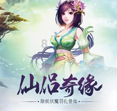 辽源中院工作报告获全票通过