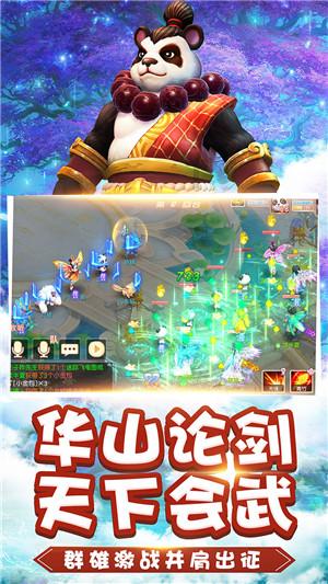 客房服务