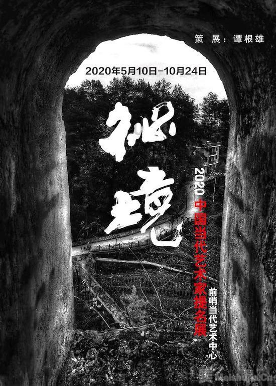 商场购物狂欢