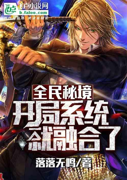 彩虹轨迹