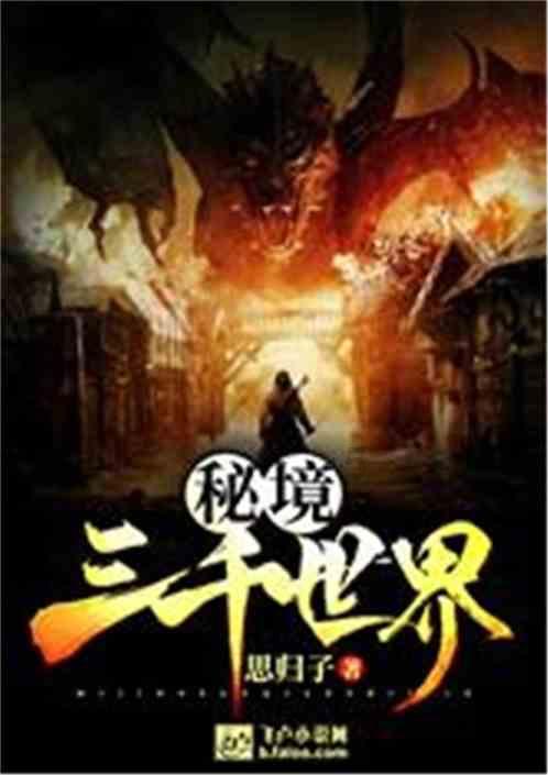 一场赛事点燃一座城