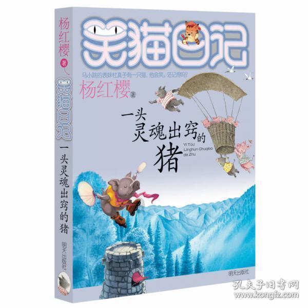 vivo Y100系列贺岁钜惠，打造龙年新春理想赠礼选