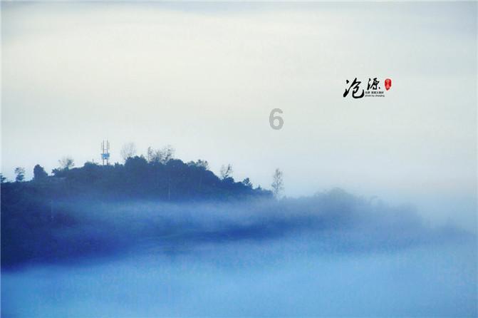 点数大战