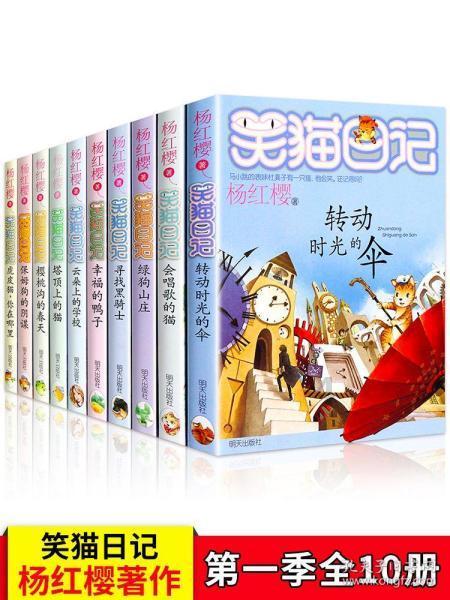 恶灵附身