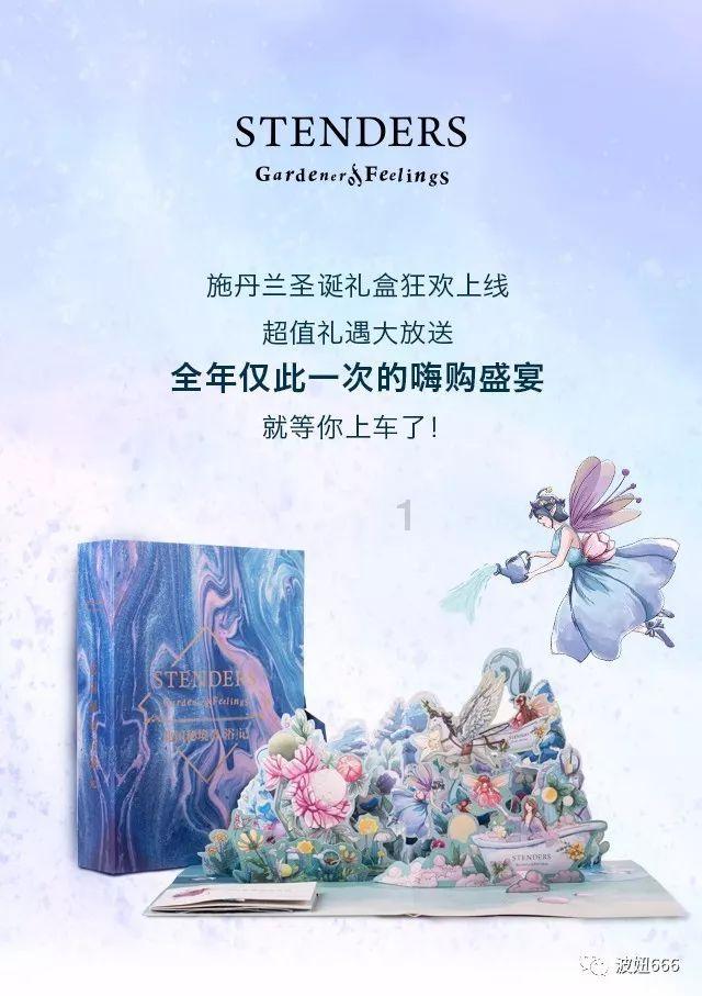 植物大战僵尸反击篇