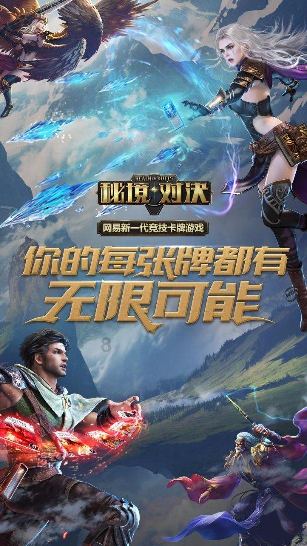 牡丹区南城街道 ：辰龙送瑞，春联传福