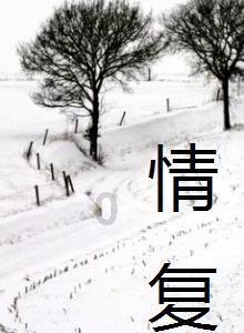 神秘的机场