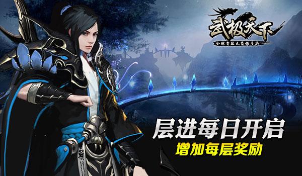 《大江大河3》快到大结局才发现,全剧最大的悬念