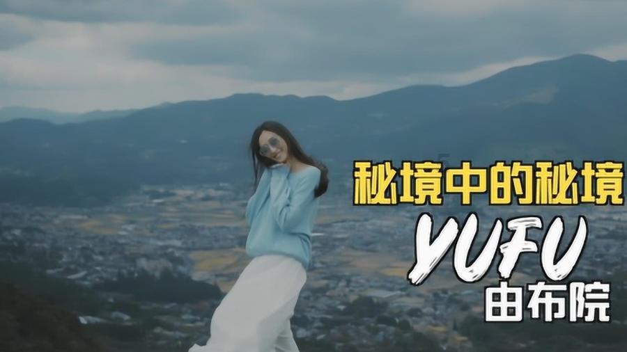 巧用“兔子战术”，杨婧茹为中国队拿下冬青奥会首金