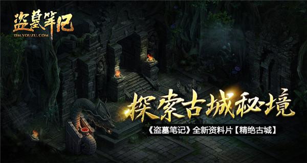 2024中国艺术名家林文崇新春送福大拜年暨贺岁作品展
