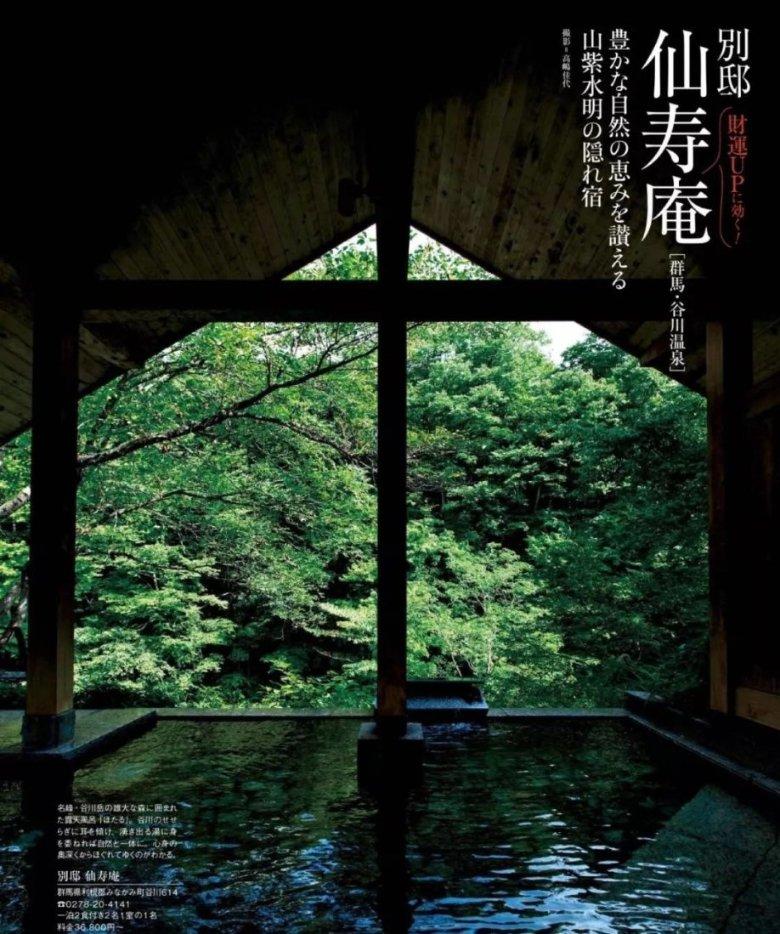南谯多举措加强森林村庄长效管护工作