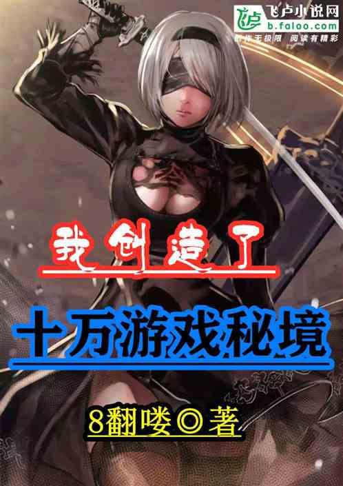 鞍钢股份：预计2023年度净利润亏损32.57亿元