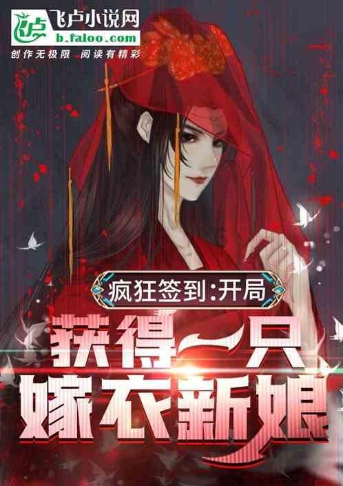 逃离金色的沙漠
