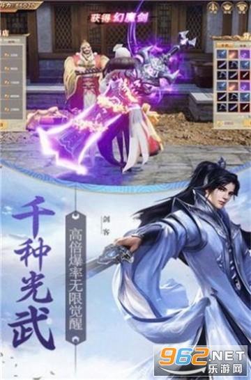 传统产业提质升级 新兴产业蓬勃兴起