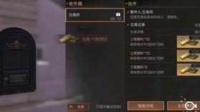 燃烧吧大脑免广告最新版