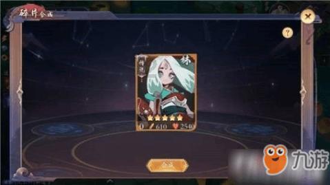 怎样缓解节后综合征？