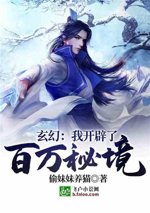 “男女妲己”事件最新进展!景区道歉:接受批评,男妲己暂停工作