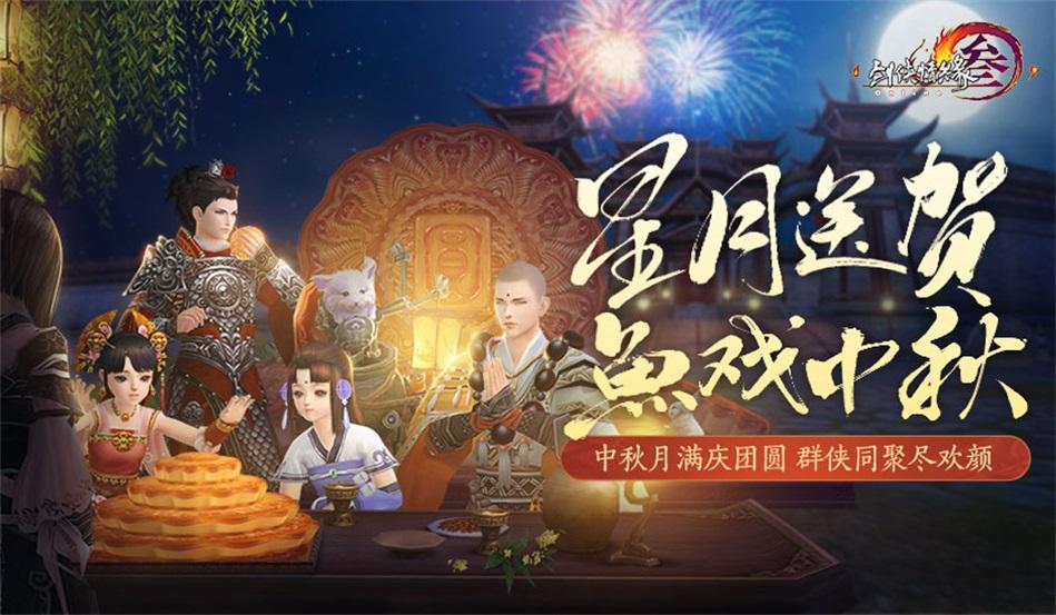 江苏吴江SPF无菌动物屏障环境实验室设计依据及经验