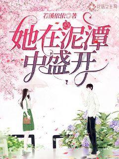 救援工程师