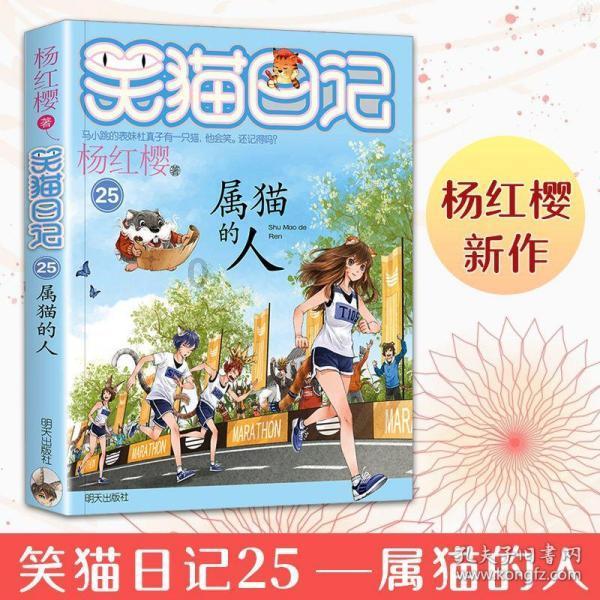 辞职直接走人扣多少钱？游戏画面