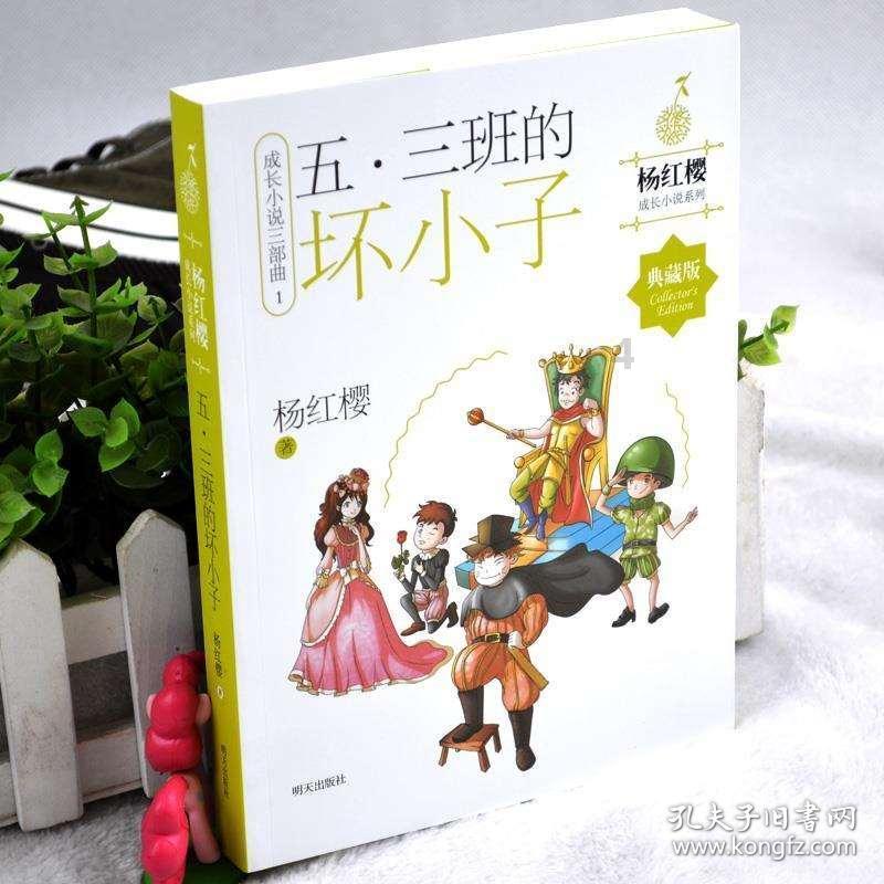 探索光物理学