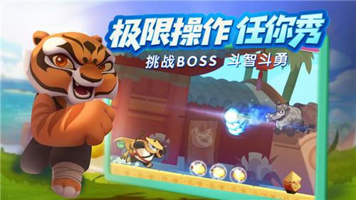 合金装备幸存