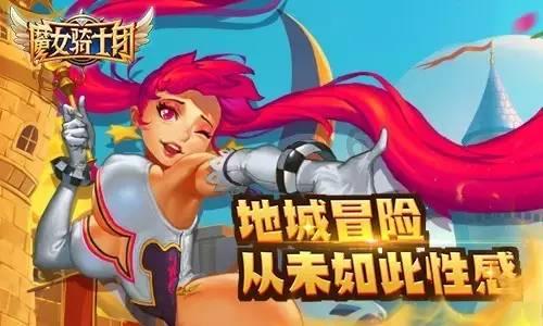 三国志10