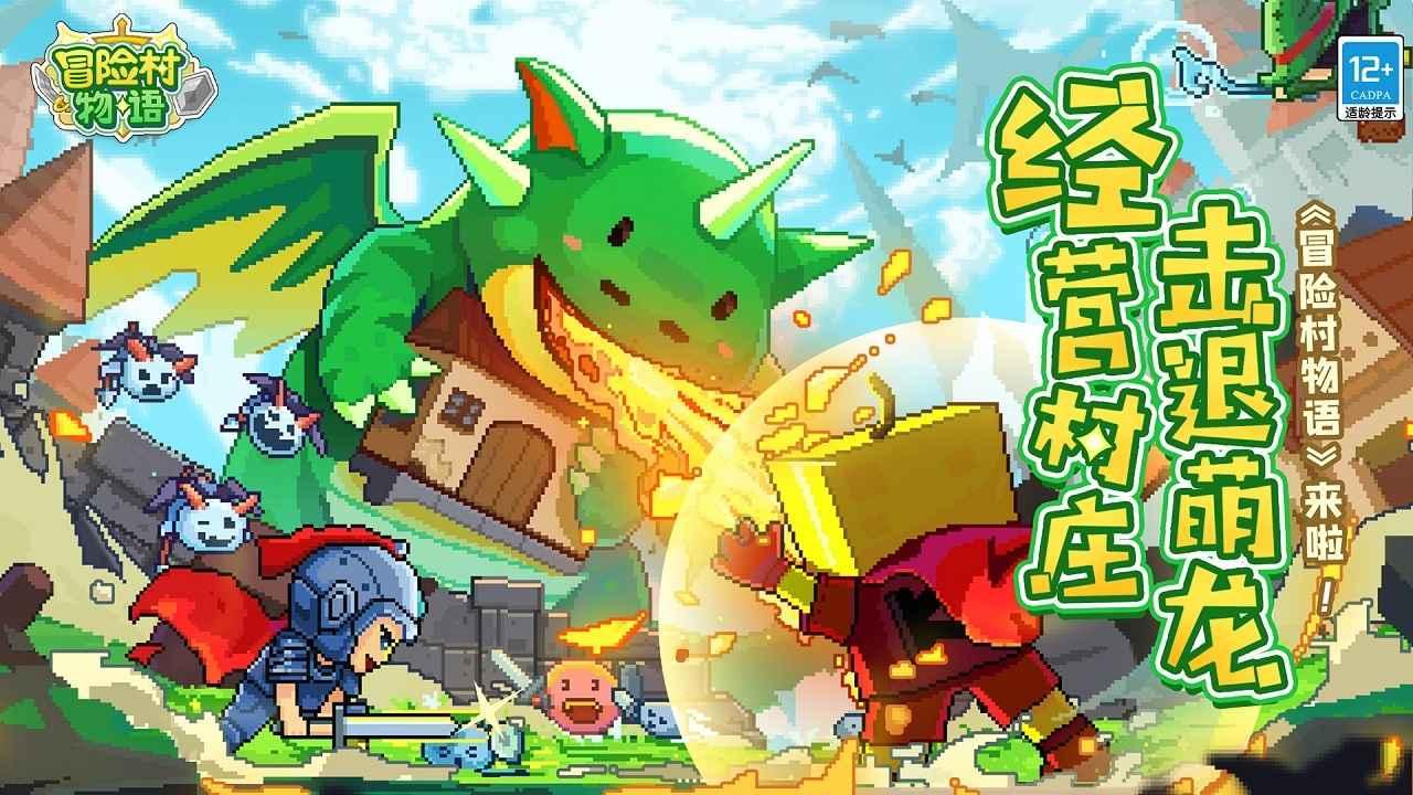 书塔叠叠高