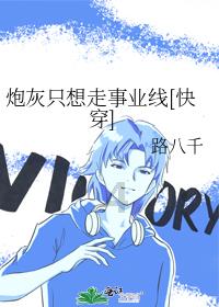 走访一线摸实情 深入调研谋发展