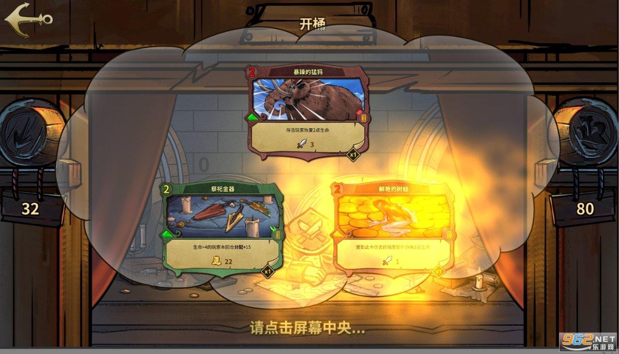 装甲火力之战舰世界