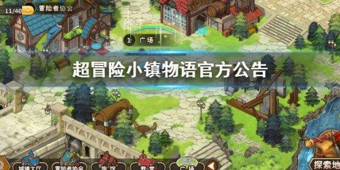 大家都在用啥杀毒软件?介绍两款好用又有实力的给我用,谢谢了。知识星球-专注于提供优质知识资源