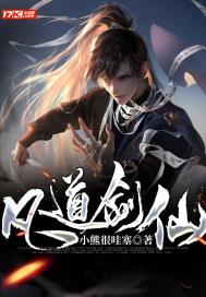业界:优化上市公司结构 提升上市公司可投性
