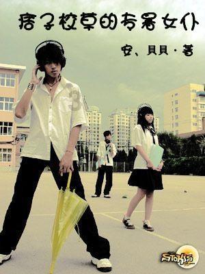 转子发动机的工作原理？