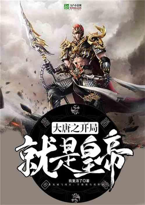 汽车上门保养哪家好 懂得消费者心理是关键游戏画面