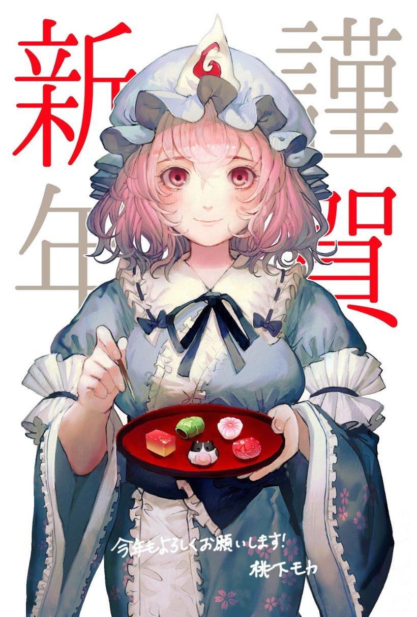 救援医学院学生