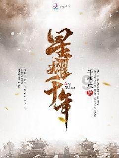 赛力斯aito问界连续四周实现周销量环比增长