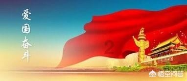 天下X天下