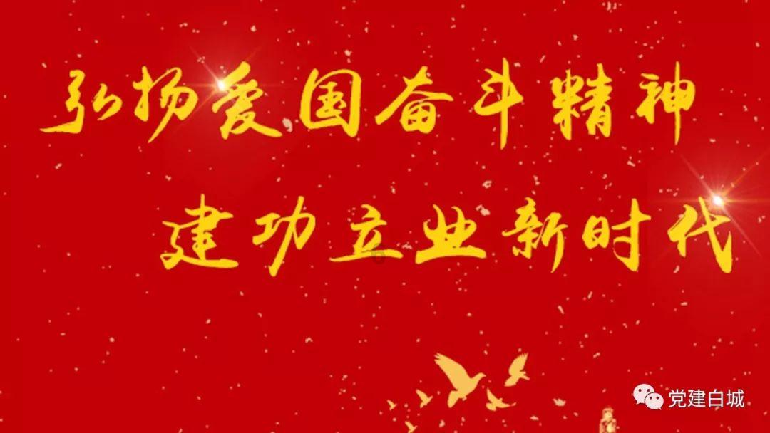 救援帅气王子