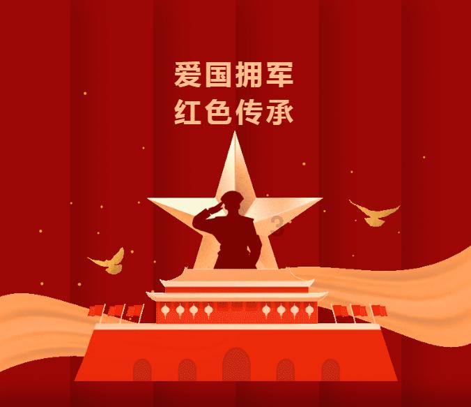 公子是女生