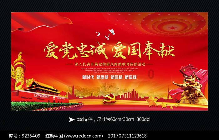 CTD-521超级凝灰岩环氧树脂Composite Technology Development