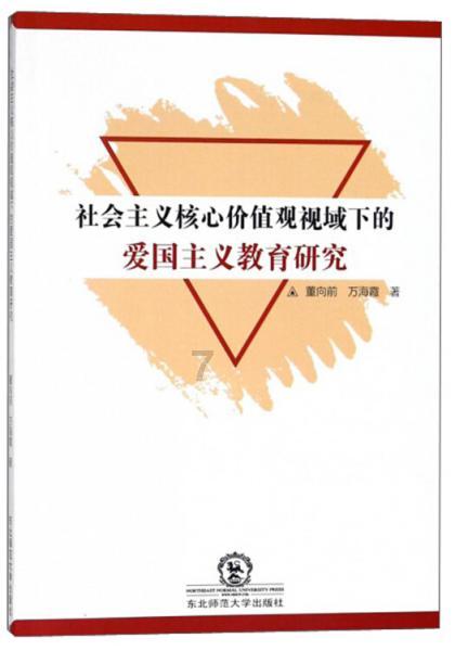 老大叫郭一诺老二叫什么游戏画面