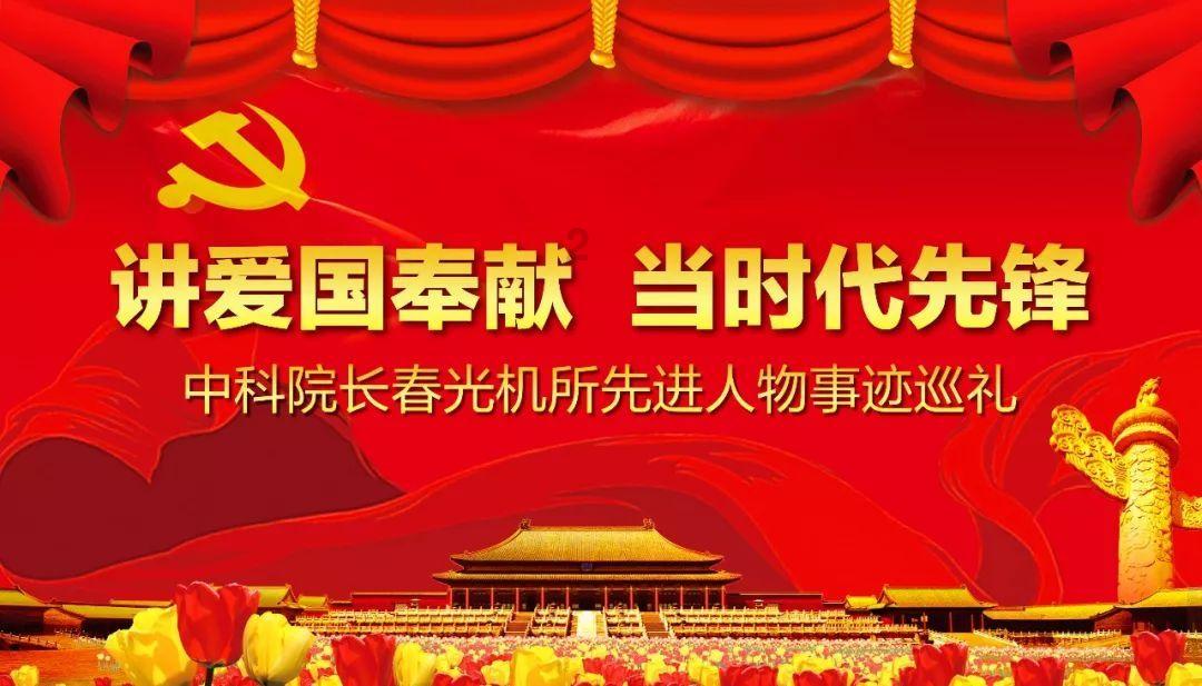 时尚的詹娜