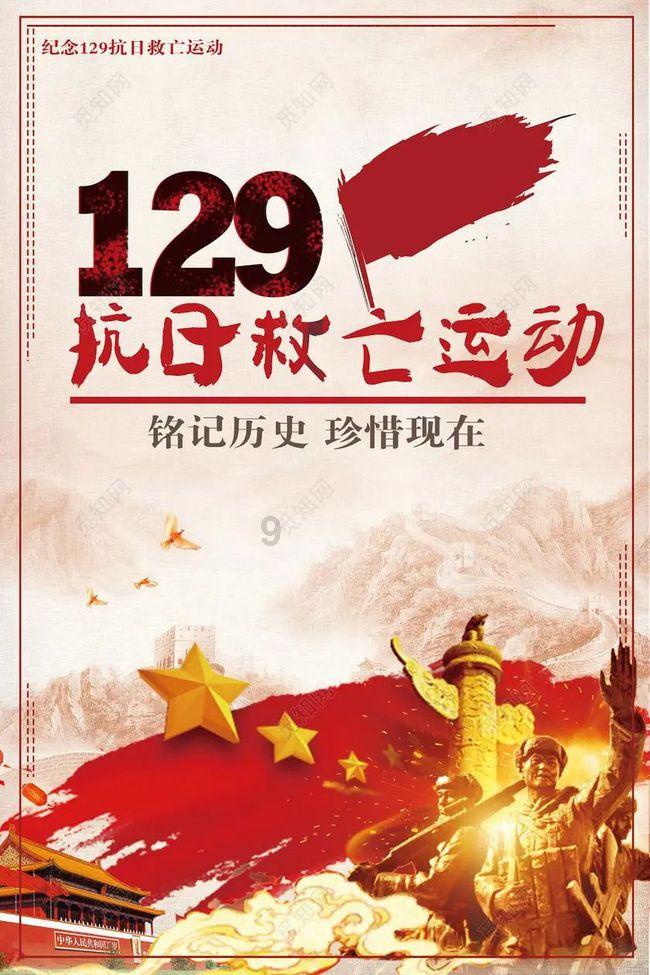 数数救伙伴