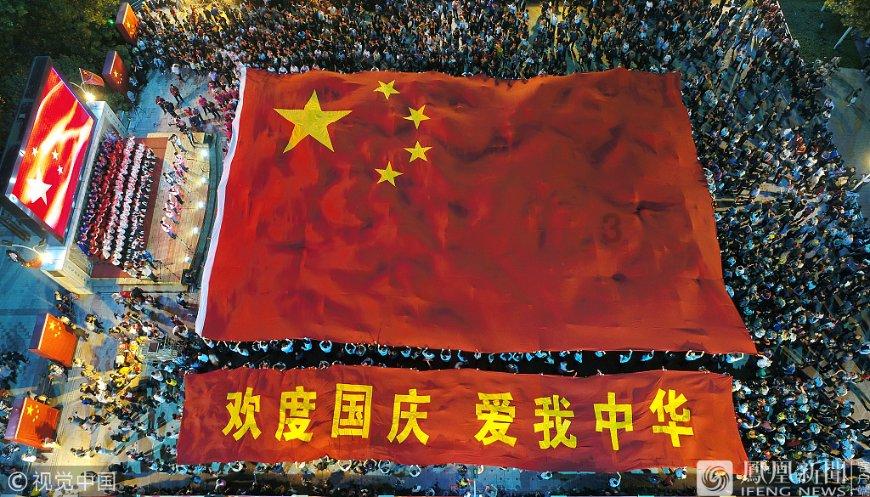 冰娃与火娃2