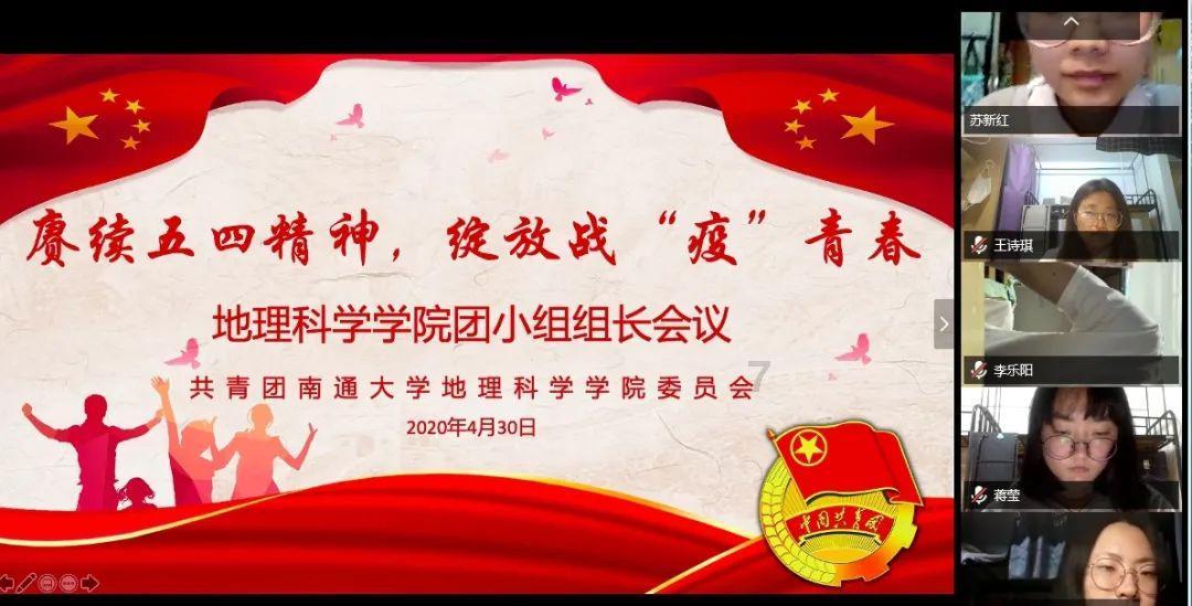 拿破仑战争刺激德意志的民族意识使其完成统一并在群雄环伺下崛起