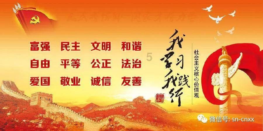 这2个女生哪个好看游戏画面