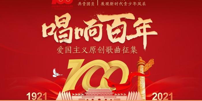 鲨鱼的活动用英语怎么写？游戏画面