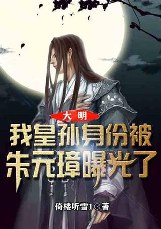最终幻想15